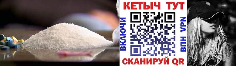 маркетплейс как зайти  где купить наркоту  Верхнеуральск  Кетамин VHQ 