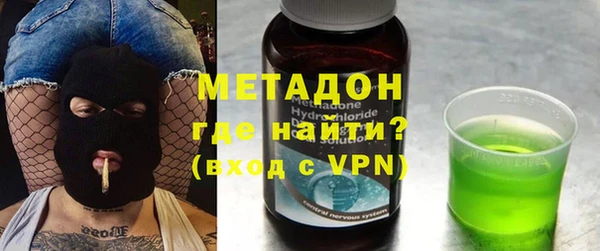 скорость mdpv Балабаново