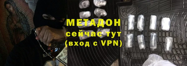 скорость mdpv Балабаново