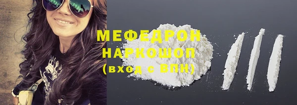 a pvp Аркадак