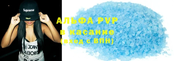 прущая мука Баксан