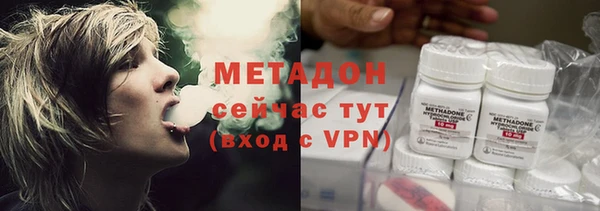 прущая мука Баксан