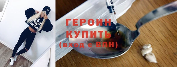 скорость mdpv Балабаново