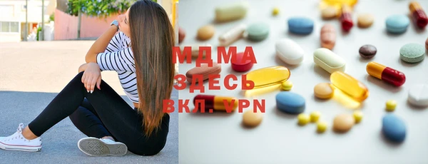 прущая мука Баксан