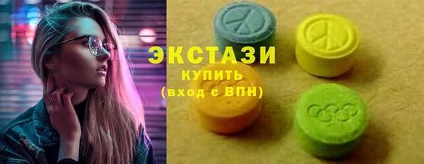 скорость mdpv Балабаново