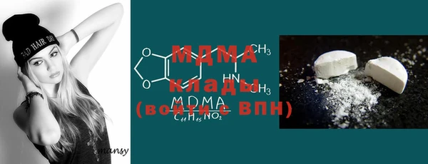 прущая мука Баксан
