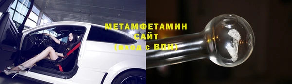 скорость mdpv Балабаново