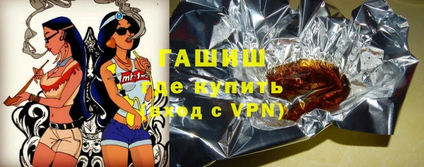 MESCALINE Балахна