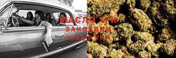 скорость mdpv Балабаново