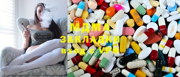 прущая мука Баксан
