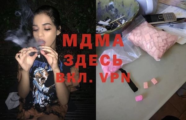 прущая мука Баксан
