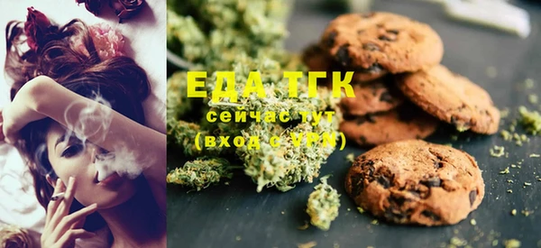 прущая мука Баксан