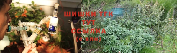 скорость mdpv Балабаново
