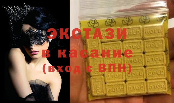 прущая мука Баксан