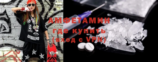скорость mdpv Балабаново
