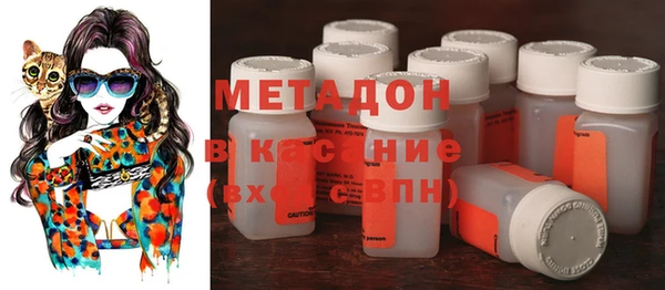 скорость mdpv Балабаново