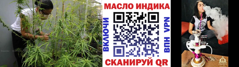 Дистиллят ТГК жижа  Верхнеуральск 