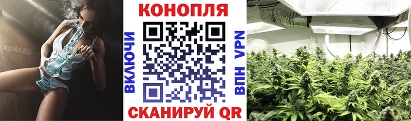 MEGA   Верхнеуральск  МАРИХУАНА гибрид  закладки 